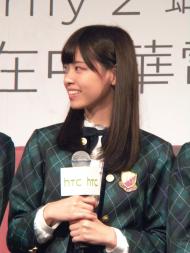 Nanase Nishino Nanase Nishino