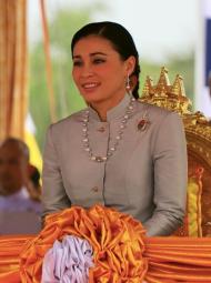 Kuningatar Suthida Kuningatar Suthida