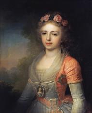 Aleksandra Pavlovna Romanova